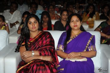 Son Of Sathyamurthy Movie Audio Launch
